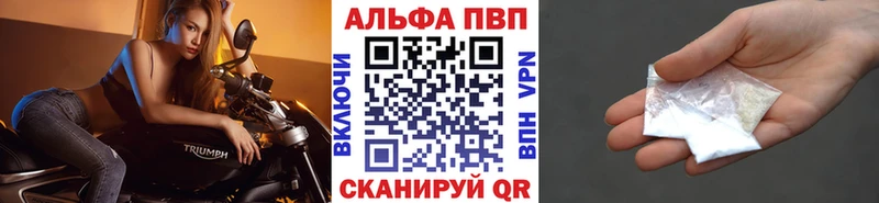 Где купить наркотики Сасово LSD-25 КОКАИН АМФЕТАМИН Марихуана МЕФ СК