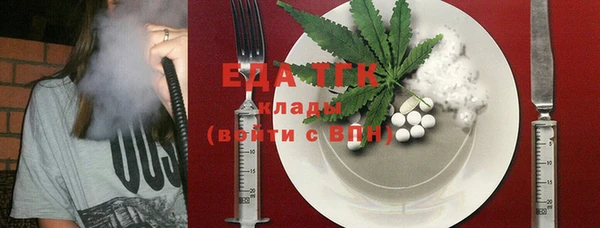 apvp Арсеньев