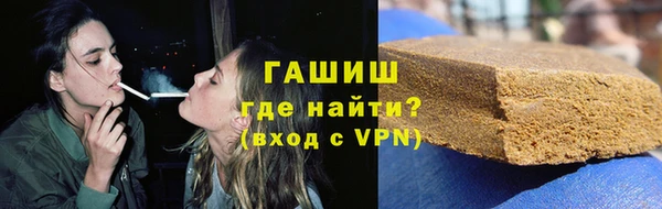 apvp Аркадак