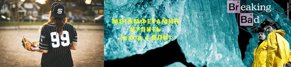apvp Арсеньев