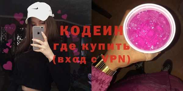 apvp Аркадак