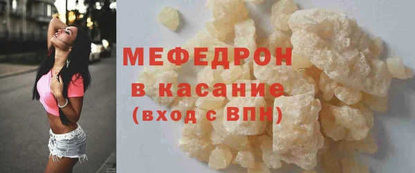 apvp Аркадак