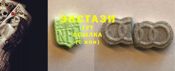 apvp Аркадак