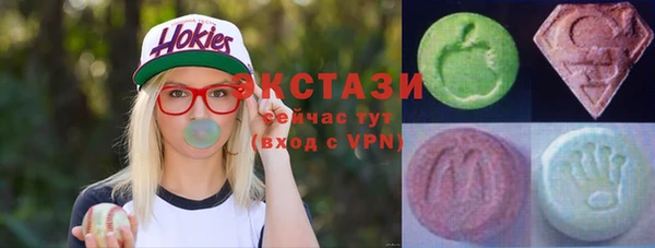 apvp Арсеньев