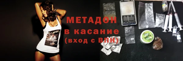 МДПВ Армянск
