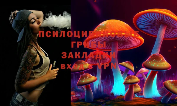 кокаин VHQ Балахна