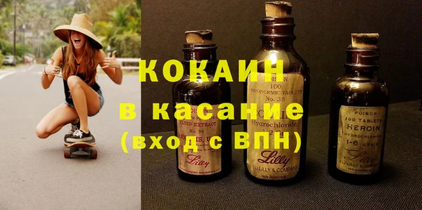 apvp Аркадак