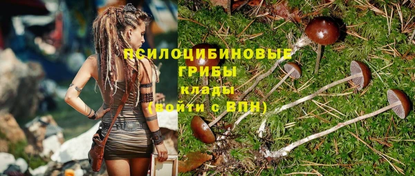 кокаин VHQ Баксан