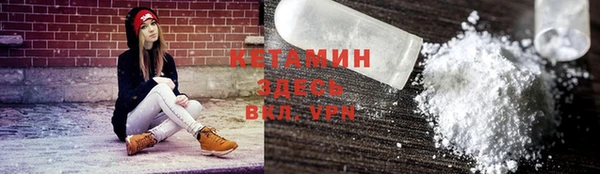 apvp Аркадак