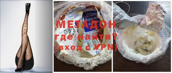 apvp Аркадак
