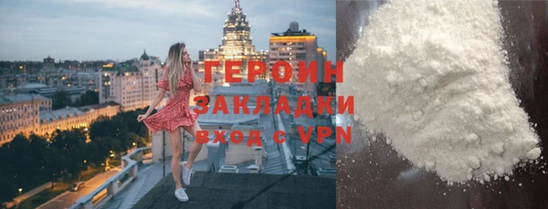 МДПВ Армянск