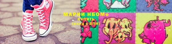 apvp Арсеньев
