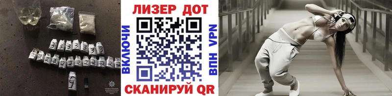 купить  цена  Сасово  ЛСД экстази кислота 