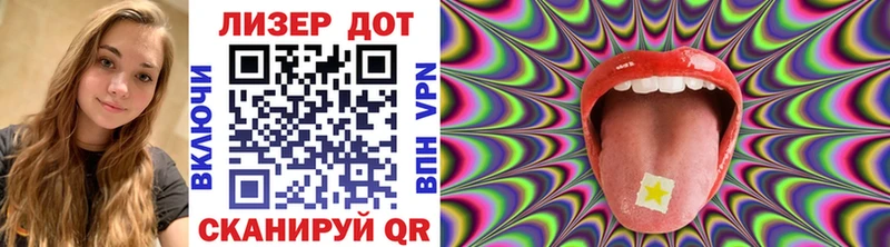 Марки NBOMe 1500мкг  Сасово 